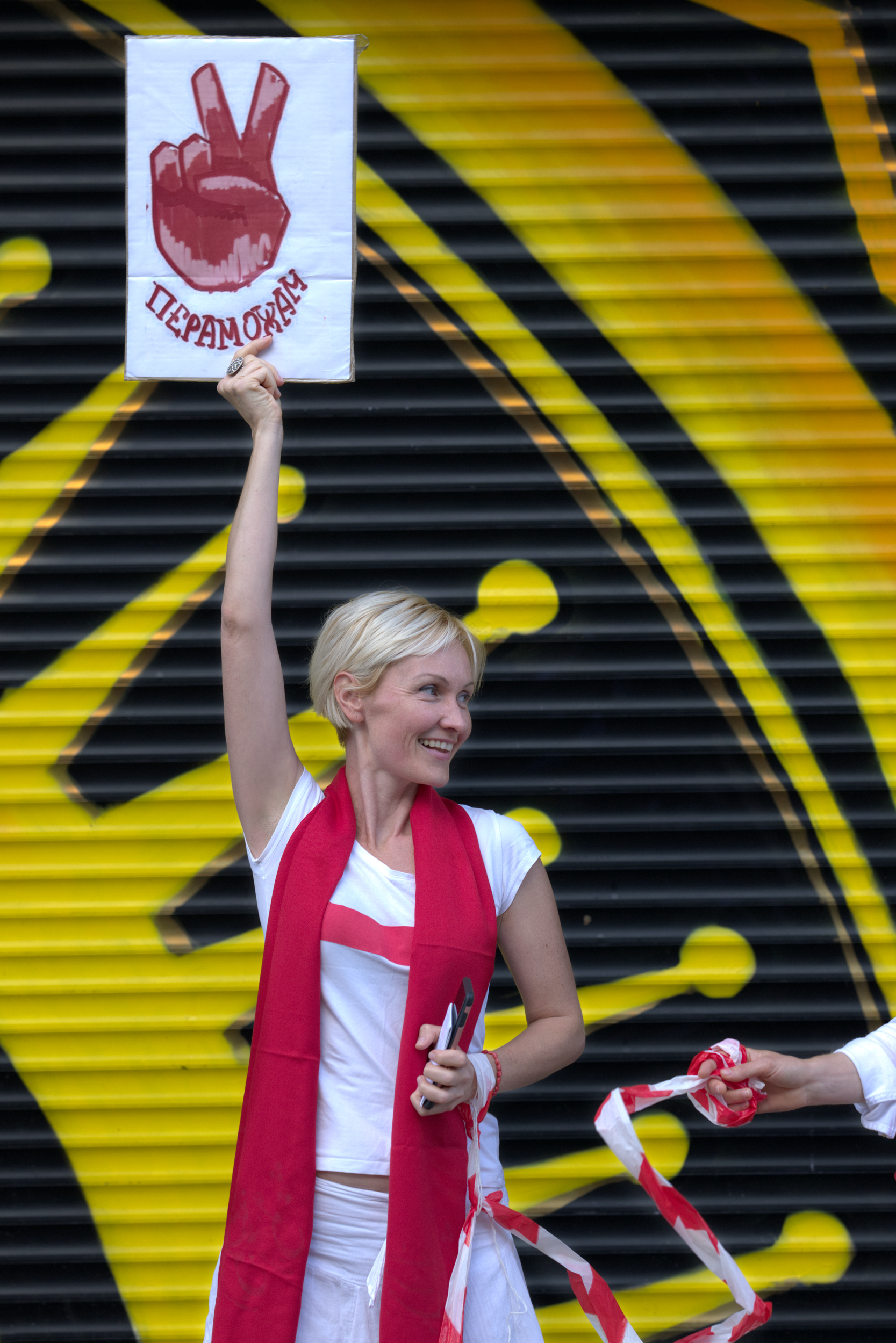 M20200823D Belarus1010773