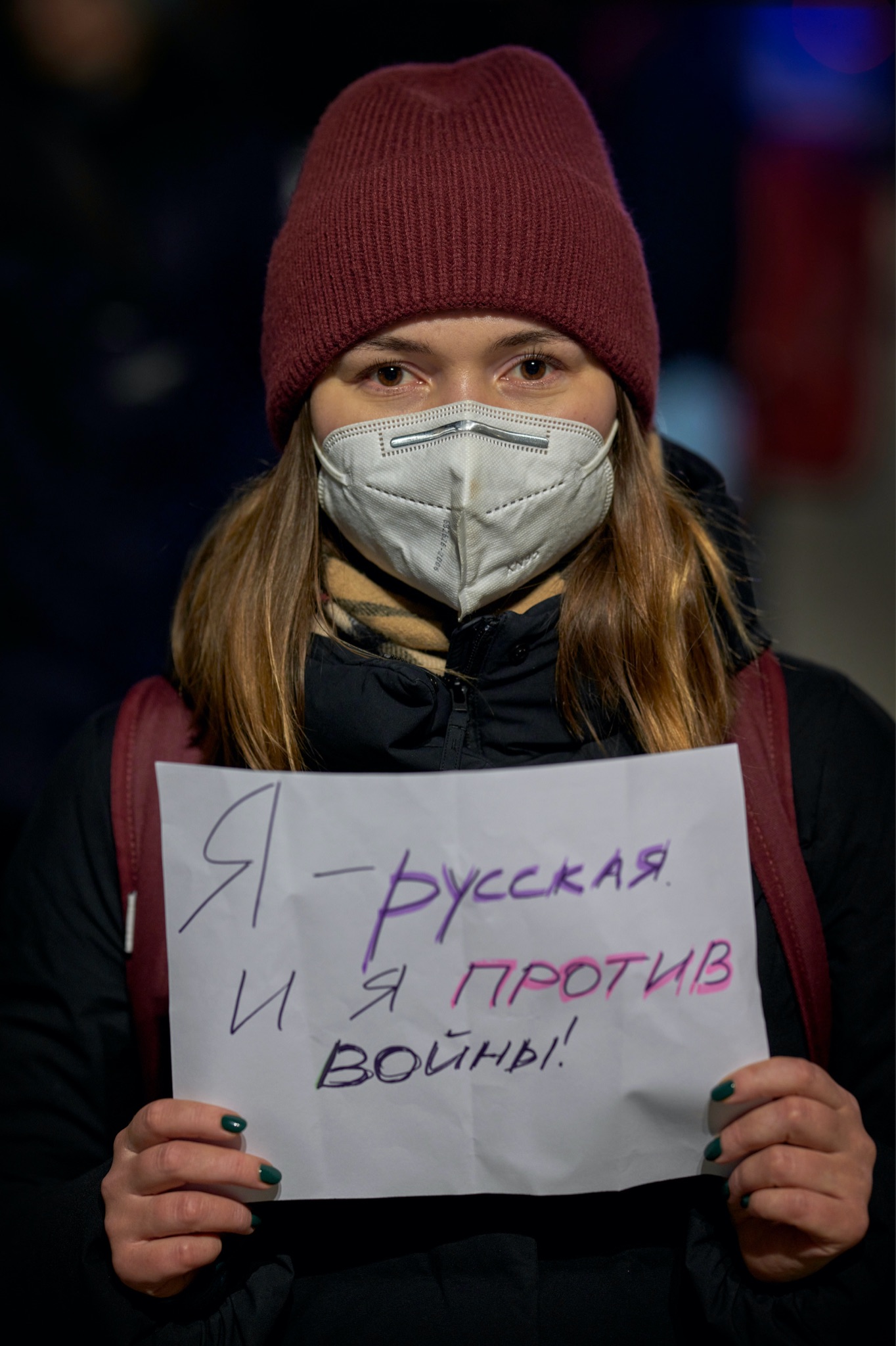 M20220224D_UkraineSolidarity1220235