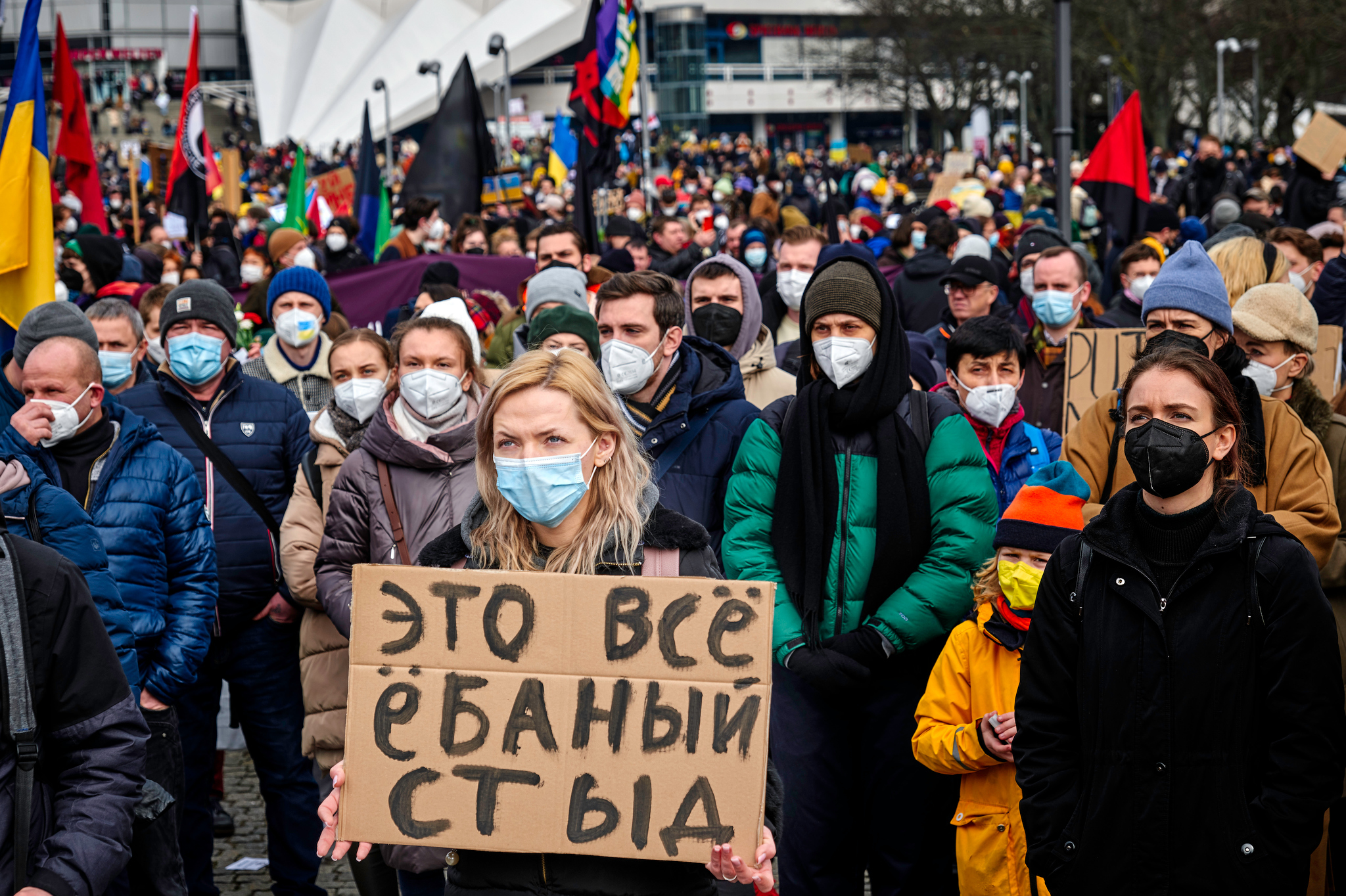 M20220227D_StopdenKrieg1230621