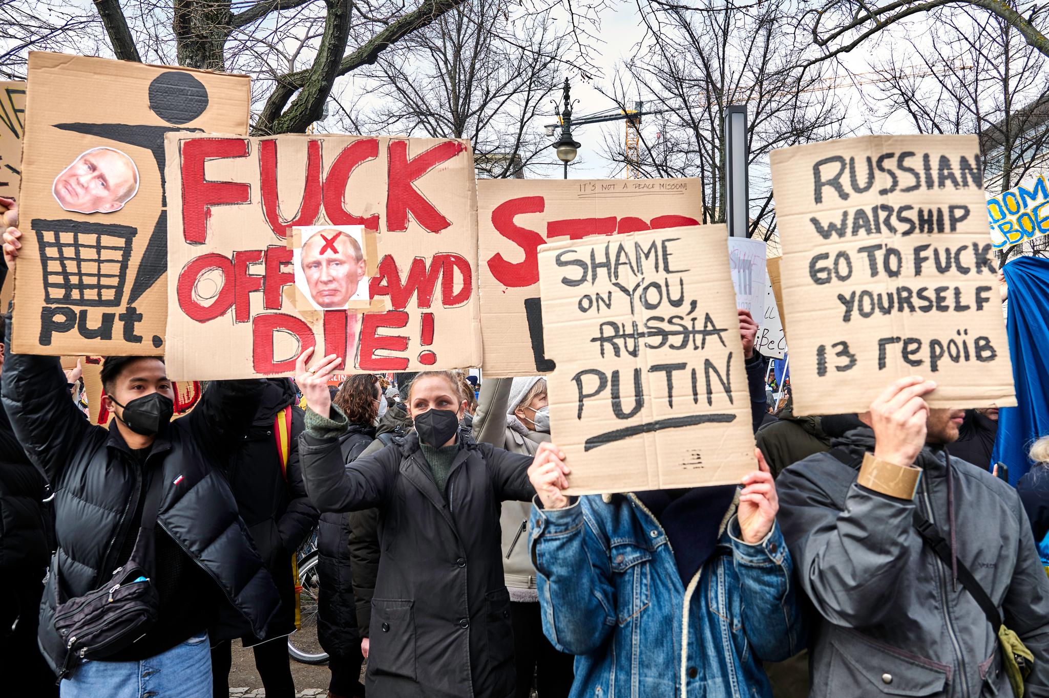 M20220227D_StopdenKrieg1230718